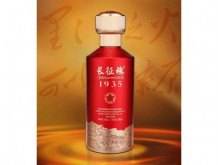 长征魂1935 酱香型白酒