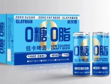 格莱曼0糖0脂低卡啤酒330毫升易拉罐装