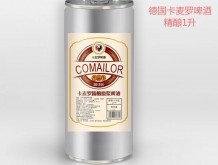 平口桶精酿全麦酿造啤酒厂家招商加盟卡麦罗