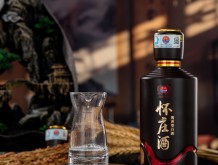 怀庄酒五星20年（经典酱色）