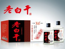 老白干酒 纯粮白酒 42度